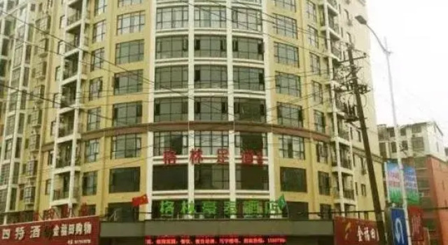 Yizhi Hotel (Yichun Mingyue Mountain Airport Branch), Rezerwuj Hotel Yichun Jiangxi