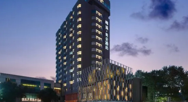 Madison Hotel Meixi Nanyang, Rezervovat Hotel Nan-jang Henan