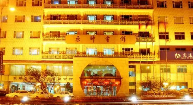 Dongshi Hotel, Rezervovat Hotel Čchang-čchun 