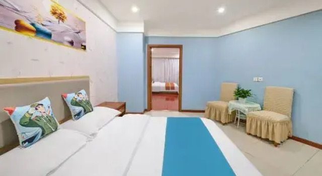 Люкс Deluxe Junzhong Luhua Hotel
