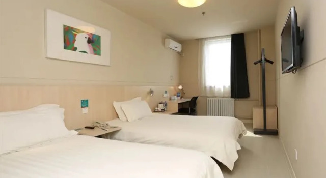 Jinjiang Inn Tianjin Binhai New Area Yujiabao Branch, Buchen Sie Hotel Binhai Tianjin Area