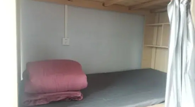 Номер Standard Nanyang Hostel Homestay (City Central Hospital)