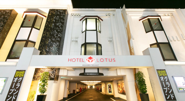 Hotel and Spa Lotus Modern – Adults Only