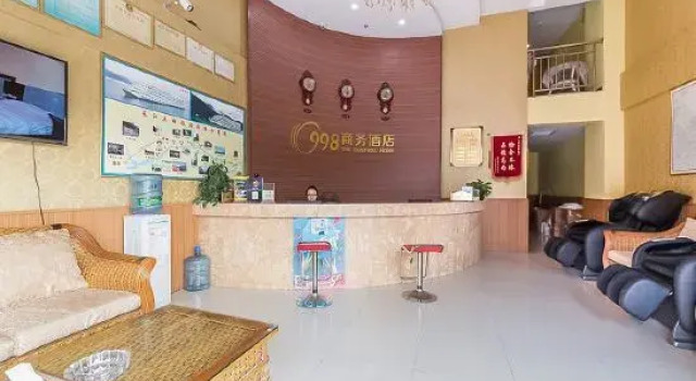 998 Business Hotel
