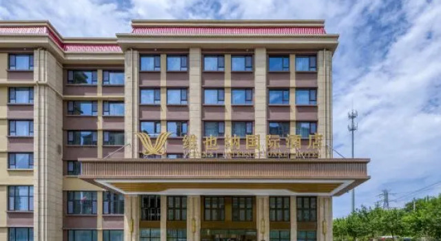 Vienna International Hotel (Qingdao Licang Heyue Branch), Prenota Hotel Hotel a Shandong con parcheggio, Parcheggio
