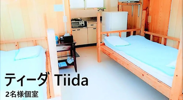 Двухместный номер Economy c 1 комнатой Guesthouse Sunset Hill Bise - Hostel