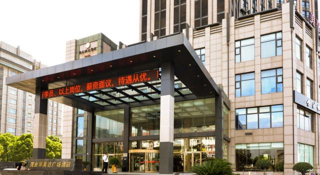 Fairfield by Marriott Shanghai Pudong South Hotel, Varaa Hotelli Shanghai Shanghai