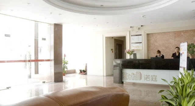 Loft Inn Shaoguan Beijiang Bridge, Reservar Hotel Shaoguan Guangdong