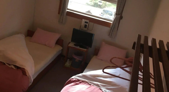Pension Kamifusen