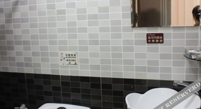 Tiandi Renhe Chain Hotel (Jinan Railway Station Shandong Jiaotong University), Prenota Hotel Hotel a Shandong con parcheggio, Parcheggio