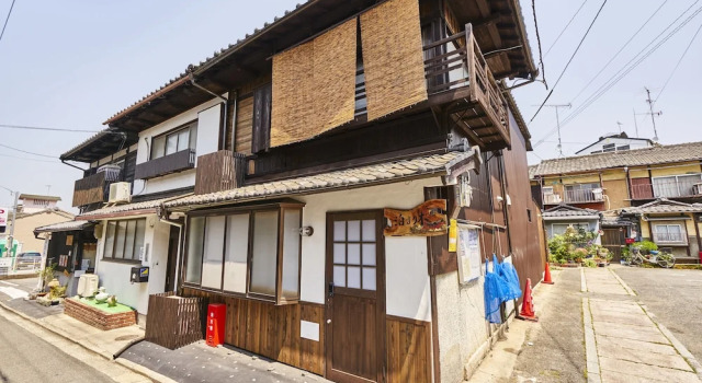 Tomari-gi, Buchen Sie Ferienhaus Uji Kyoto