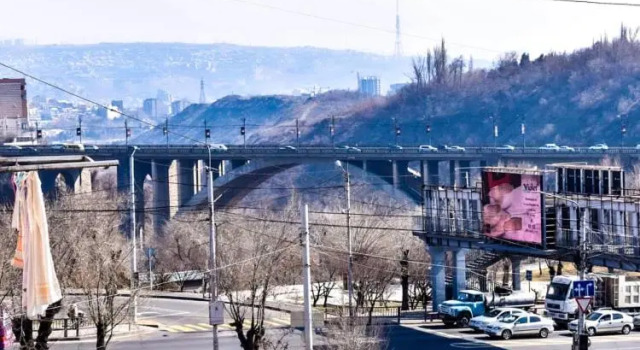 Naprotiv Sportivno-Kontsertnogo Kompleksa, Buchen Sie Hotel Jerewan Armenien