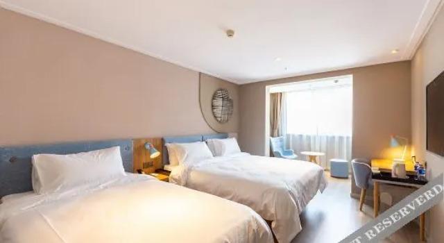 如家酒店 neo(西宁火车站店), Rezerwuj Hotel Chengdong District Xining