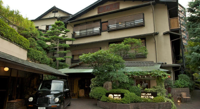 Arima Onsen Tocen Goshobo, Prenota Affittacamere Affittacamere a Hyogo, Affittacamere