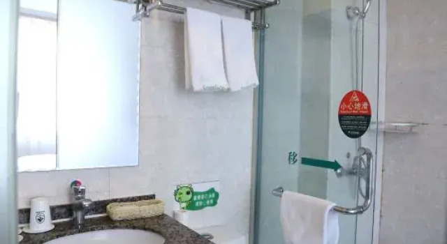 Номер Business GreenTree Inn GanSu LanZhou Railway Station