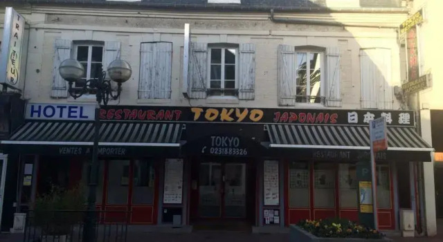 Hotel Restaurant Tokyo, Забронировать Отель Трувиль-сюр-Мер 