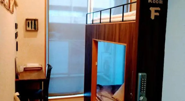 Двухместный номер Superior Yagura Hostel