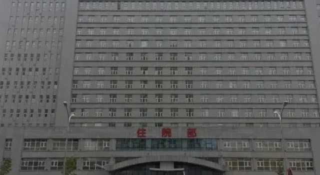 Harbin Tianfu Motel, Buchen Sie Motel Motels in Heilongjiang, Motel