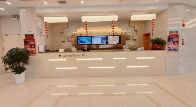 Greentree Inn Yichun Development Zone Bus Terminal, Rezerwuj Hotel Yichun Jiangxi