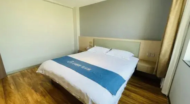 Двухместный люкс Huayi Select Hotel (Haiyang Duoshan Jie)