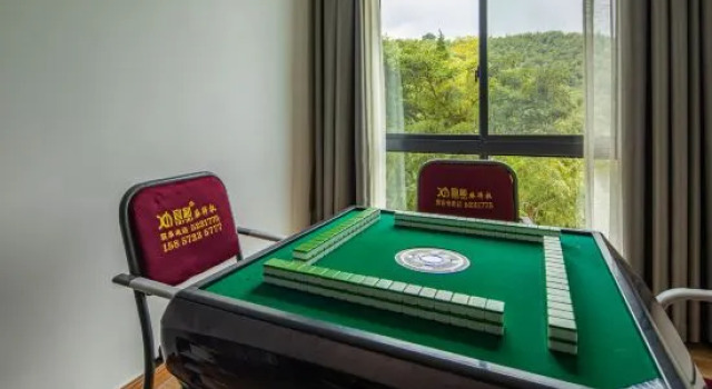 Muyun Guesthouse, Prenota Hotel Huzhou Zhejiang
