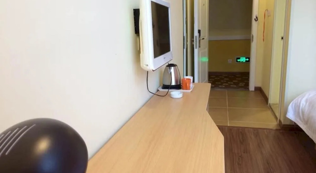 Home Inn Hangzhou Wuchang Avenue