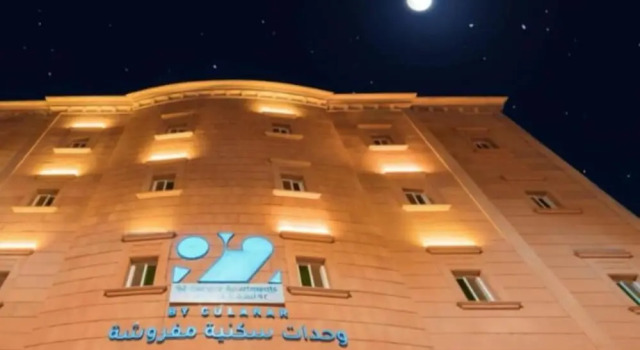 Ninety Two Apartment, Book Lejlighed Unaizah Al-Qassim Region