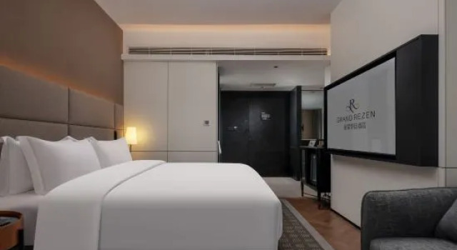 Люкс Grand Rezen Hotel Shanghai Jiading New City