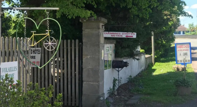 Номер Standard Metris gaelle