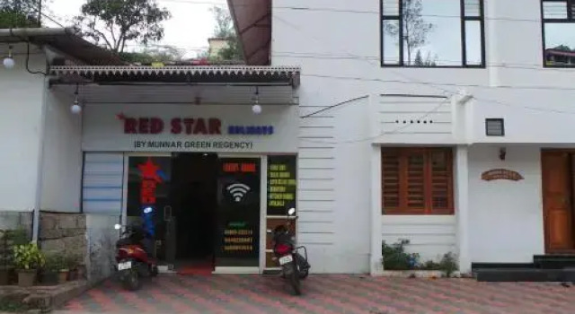 Red Star Holidays, Забронировать Отель Недорогие отели штата Кералы, недорого
