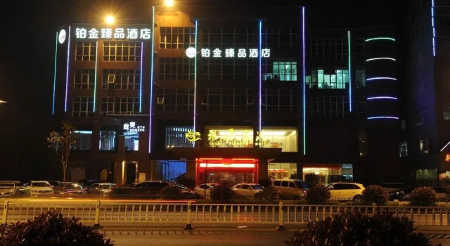 Hangzhou Platinum Hotel Irene