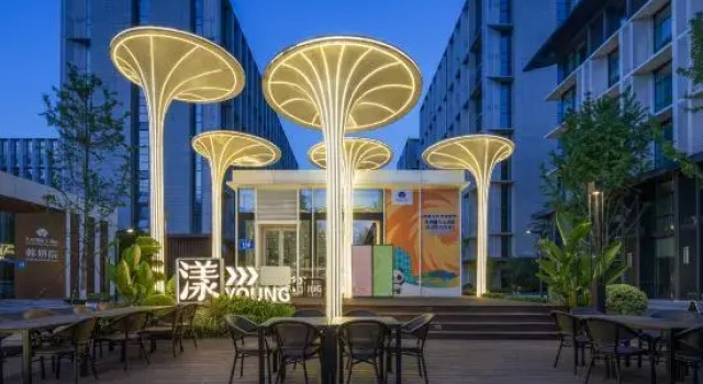 Tianfu International Hotel Complex Rongqing Courtyard, Boek Hotel Hotels in Chengdu met parkeren, Parkeren