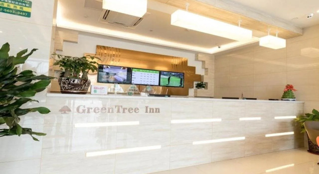 Greentree Inn Hefei New Station Area Mengxi Road hongjie Commercial Street, Prenota Hotel Hefei Anhui