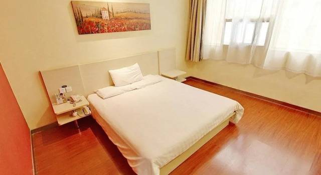 Hanting Express, Varaa Hotelli Pudong Shanghai