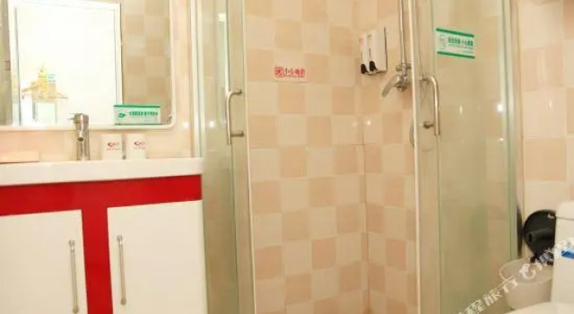 Xingfu 168 Express Hotel