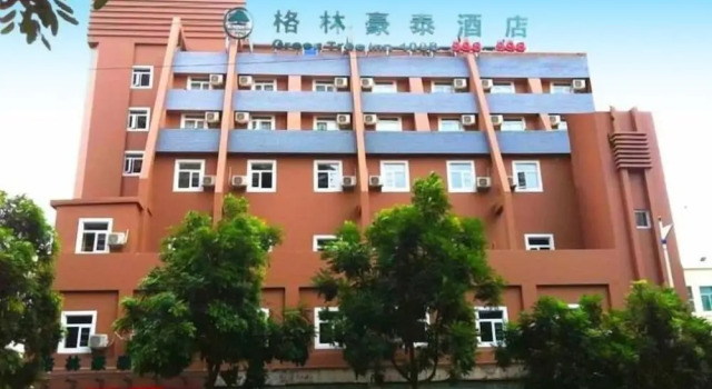 GreenTree Inn Haikou Longhua District Guomao Hotel, Rezerwuj Hotel Longhua Haikou, w pobliżu Wanlv Park