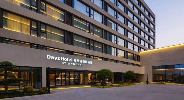 Days Hotel By Wyndham Lishui Liandu, Book Hotel Lishui Zhejiang