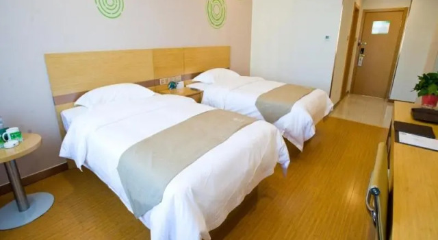 GreenTree Inn Yantai Longkou City Dongcheng District Wenlai Street High-speed Railway Station Express Hotel, Buchen Sie Hotel Longkou Yantai Region