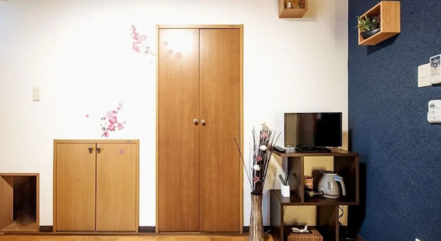Royal Yoyogi 102, Prenota Hotel Hotel 3 stelle a Tokyo, 3*