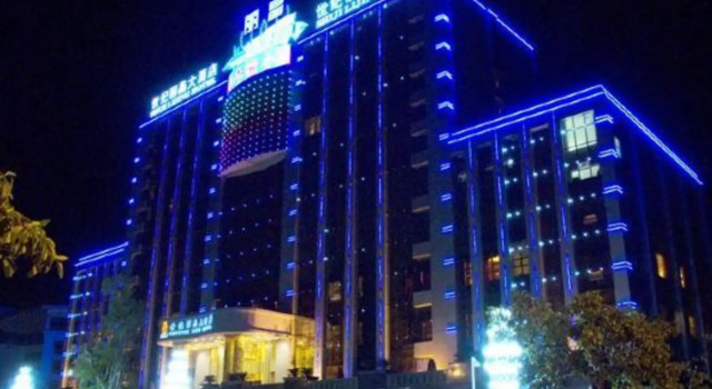 Shiji Lijing Hotel, Rezerwuj Hotel Hotele w Kunming z parkingiem, Parking