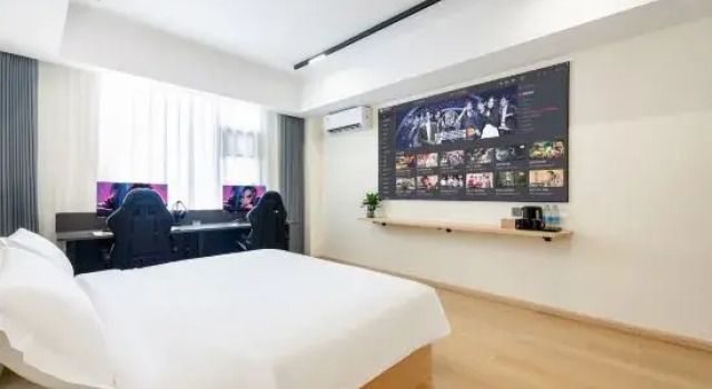 Yunzhishang Hotel (Yuanyang County Government), Prenota Hotel Yuanyang Yunnan