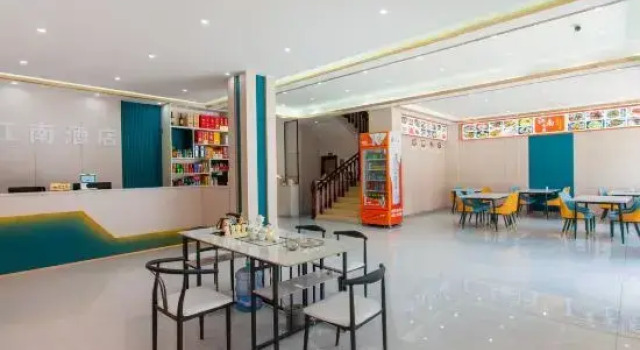 Batang Jiangnan Hotel, Book Hotel Batang Sichuan