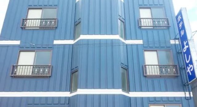 Hotel Yoshiya, Забронировать Отель Нисинари Осака