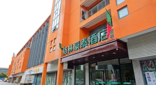 GreenTree Inn Jiangsu Changshu Southeast Yuyue Pla, Boek Hotel Suzhou (Jiangsu) 