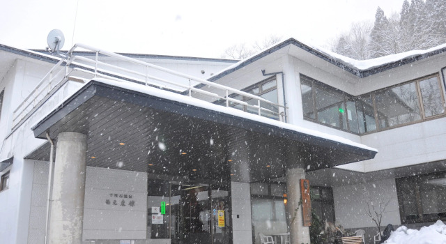 Senganishi Onsen Yumoto Azumakan, Rezervasyon Otel Kanegasaki otoparklı oteller, Otopark