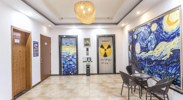 Elan Inn Taizhou Jinying Pozi Street, Prenota Hotel Taizhou (Jiangsu) Jiangsu