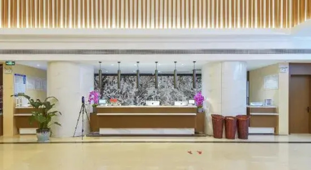 MEHOOD LESTIE Hotel ( Hai'an Cultural and Art Centret), Prenota Hotel Hai'an Jiangsu
