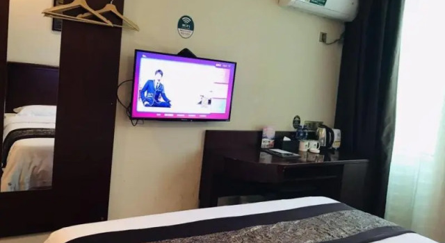 GreenTree Inn Shangrao Poyang County Yingbin Avenue Epxress Hotel, Rezerwuj Hotel Poyang Jiangxi