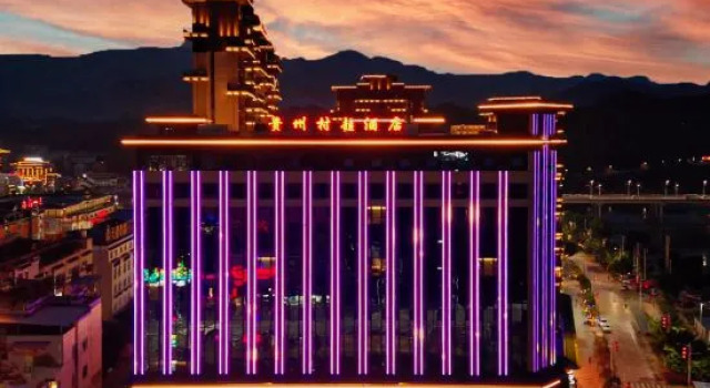 Guizhou Village Chao Hotel