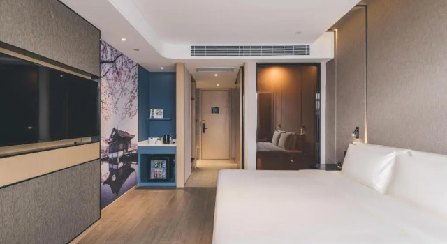Atour Hotel Ningbo Jishi Harbor Outlets, Забронировать Отель Бизнес-отели Haishu District, 4* 5*
